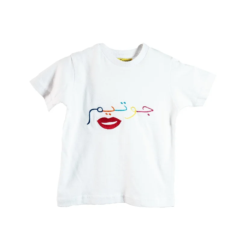 JOUTAIME T shirt Kid-- Houndstooth Herringbone Solid